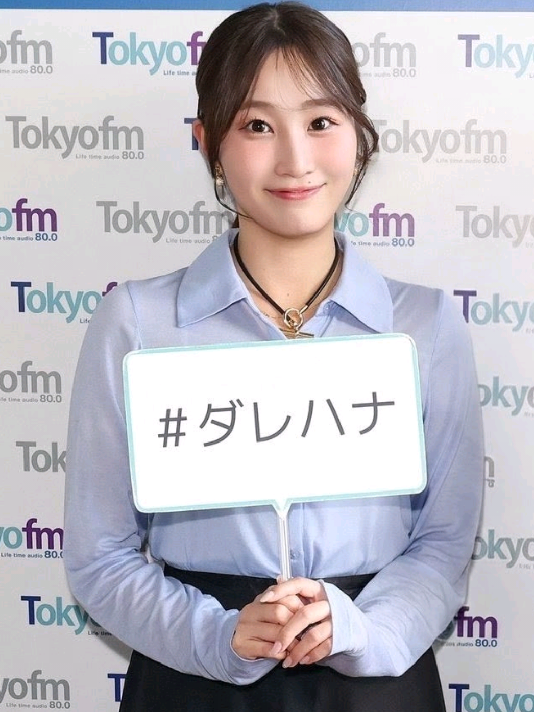 @ヒッグス