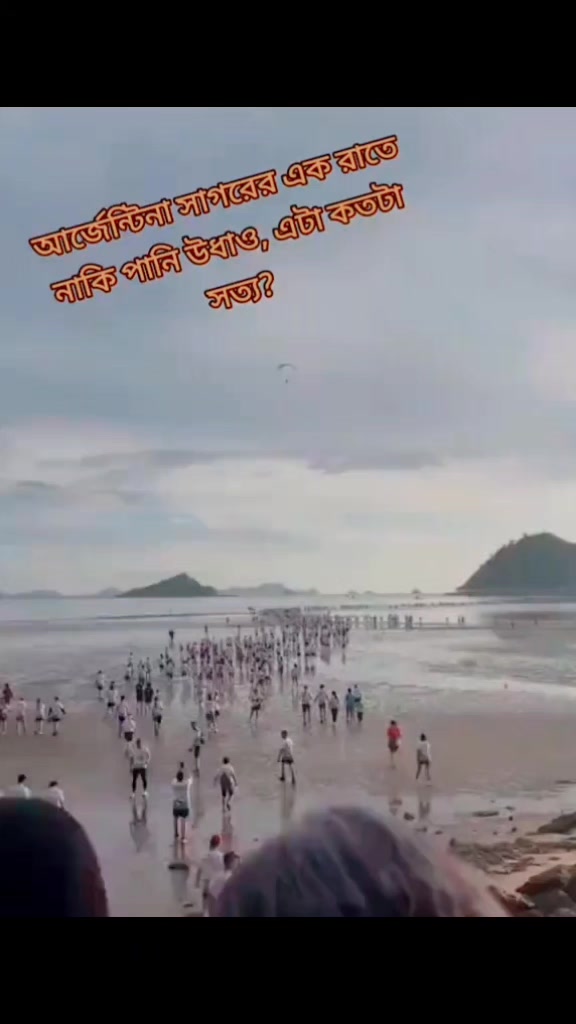 @⭕বরবাদ💔🔥