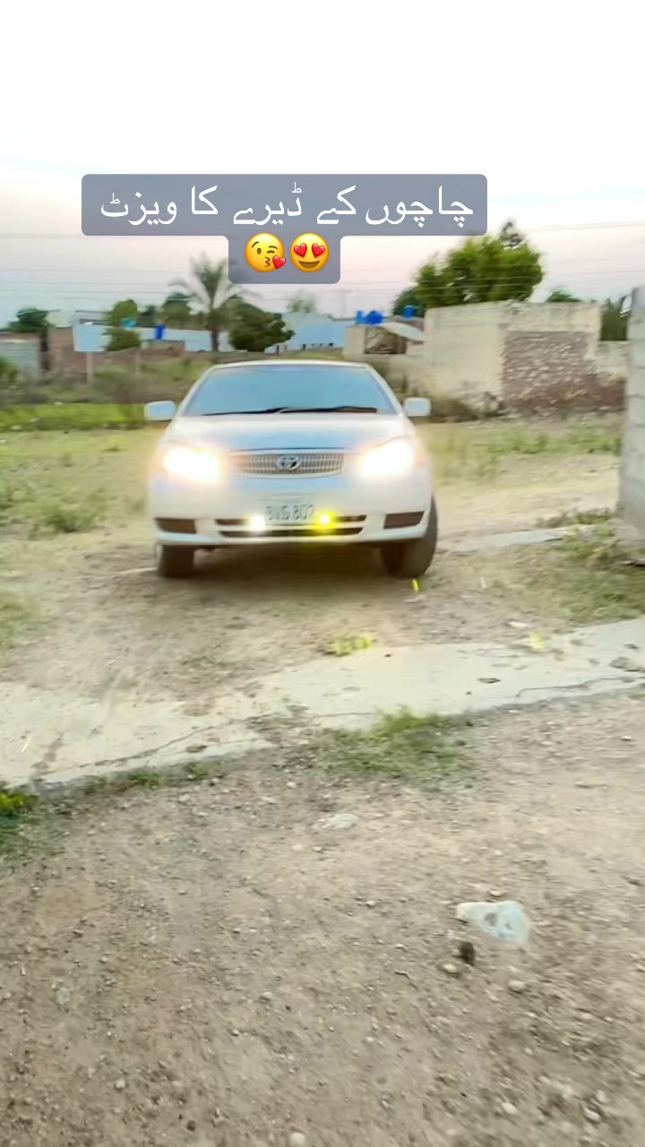 @نومی اسلام آباد آ لہ 😍