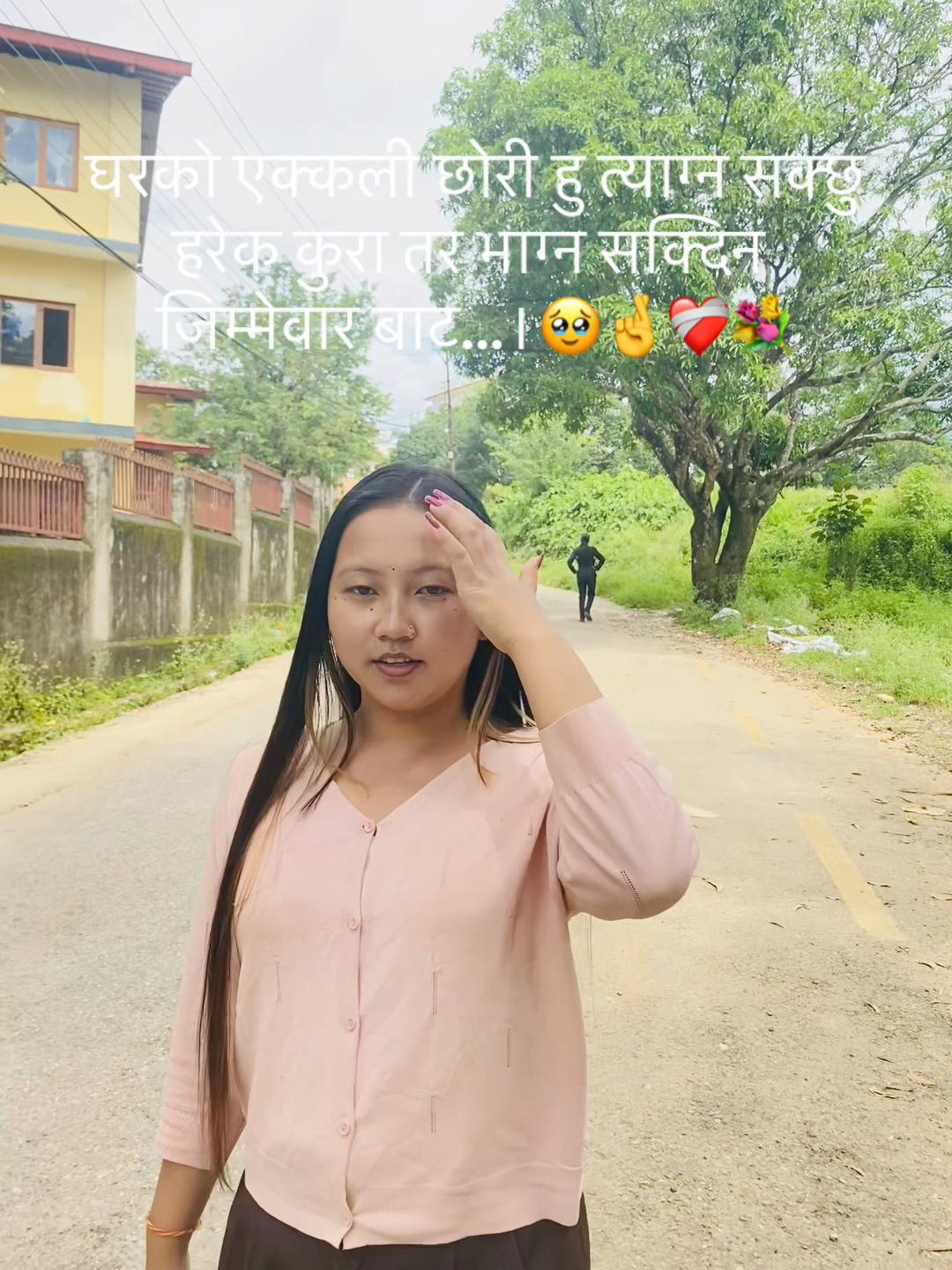 @sabitreegurung1