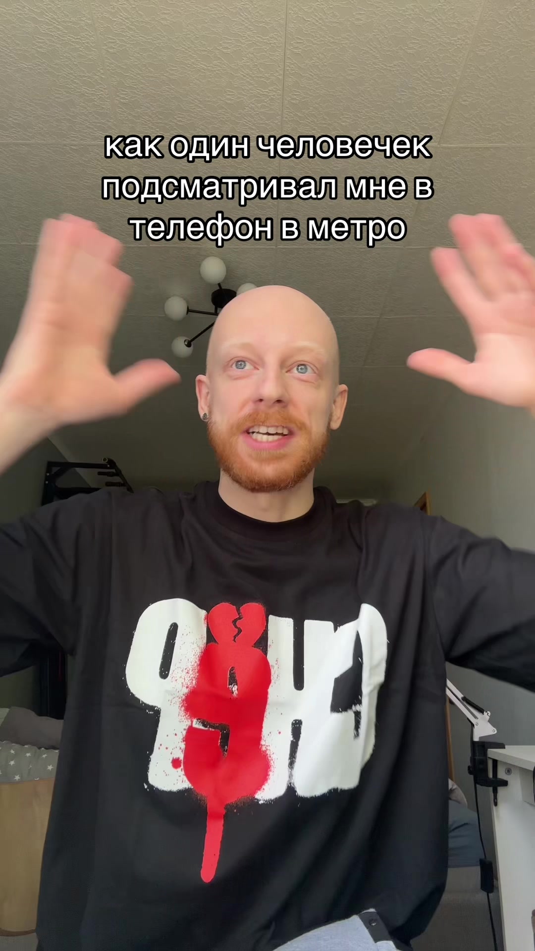 @тгк: люня крутой