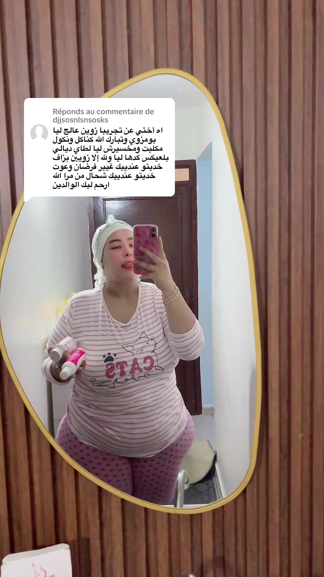 @Laila beauty