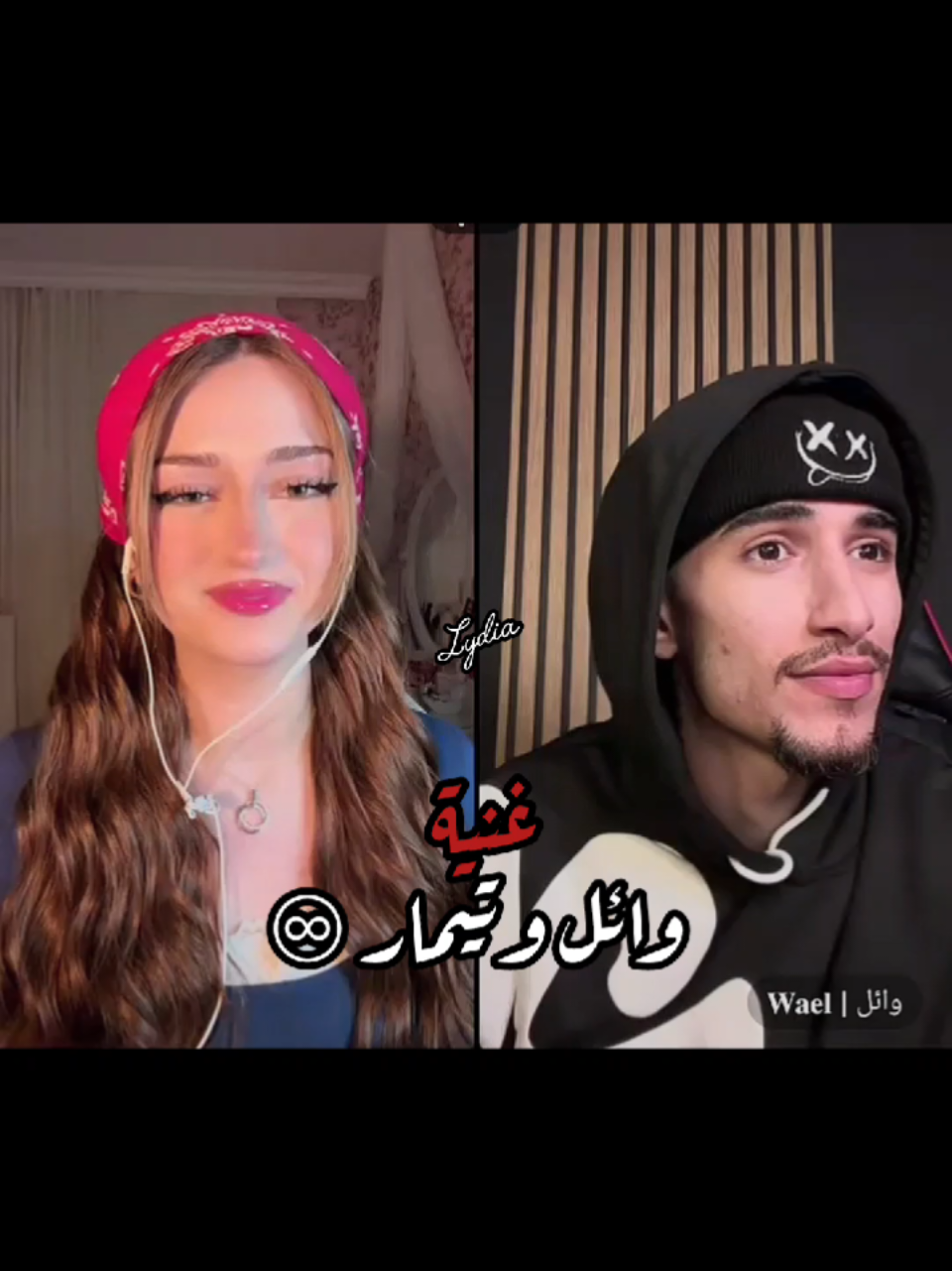 @🇩🇿ليديا || 𝒍𝒚𝒅𝒊𝒂