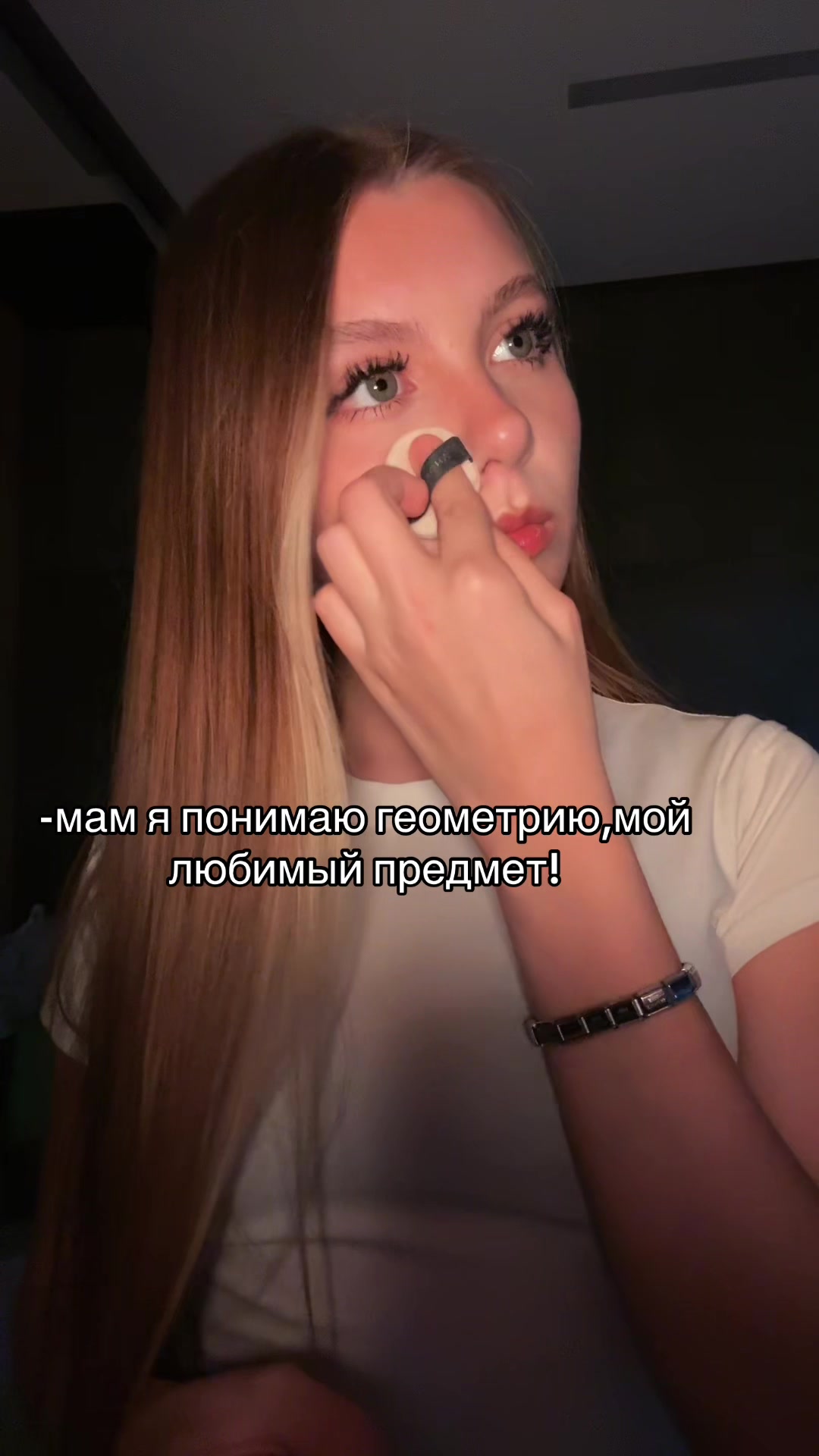 @Лизтик🍃