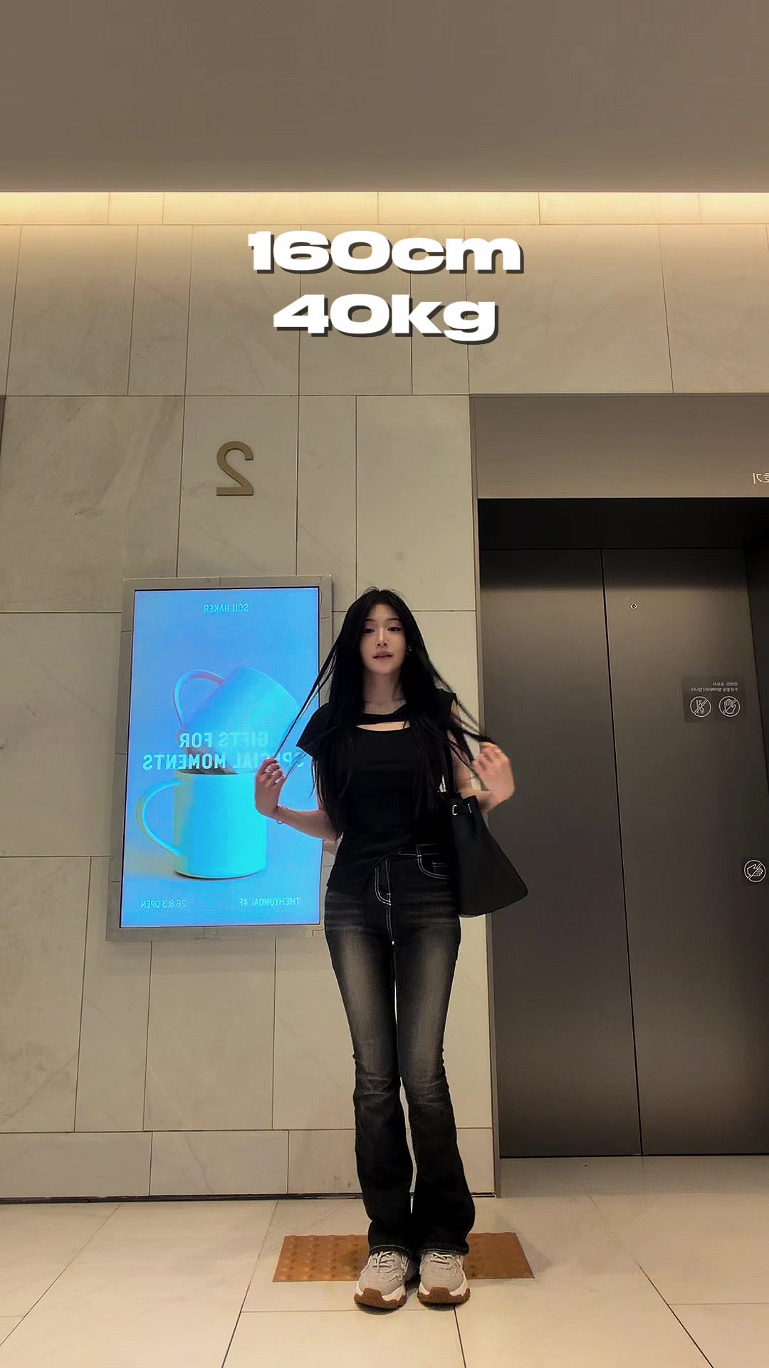 @채유