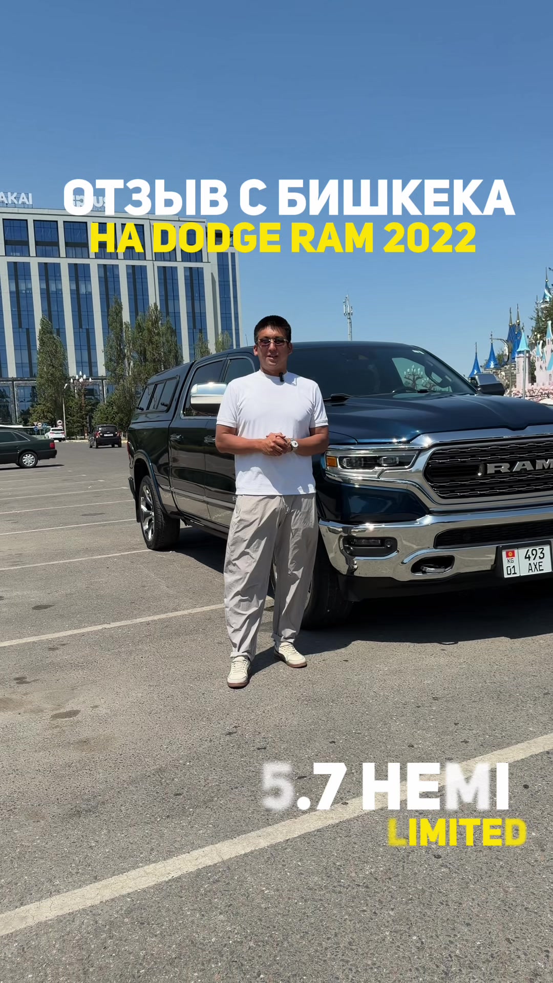 @nurkamal_auto_trade