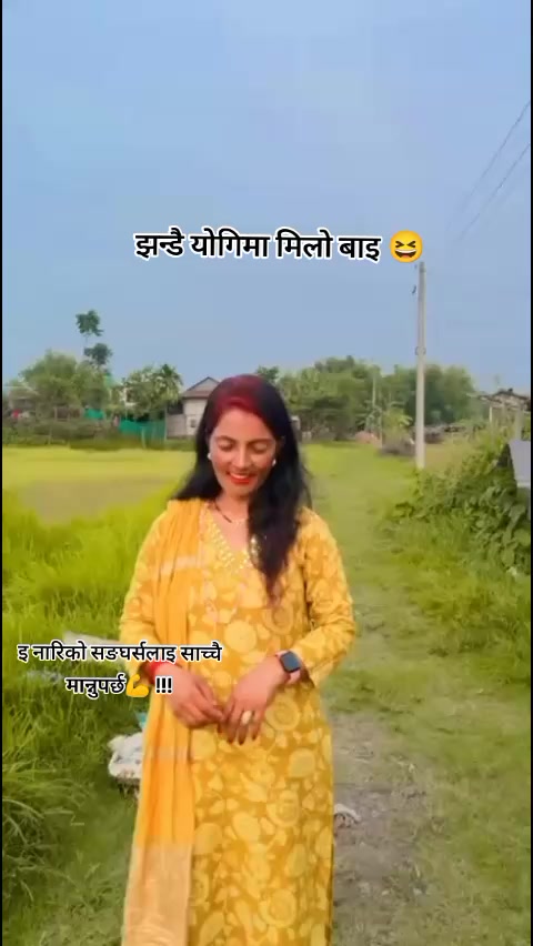 @Babitakarki555