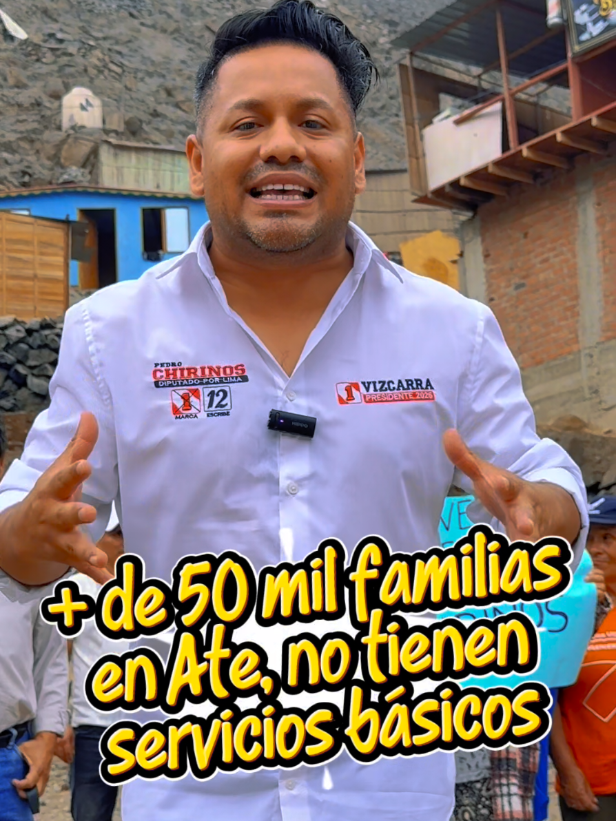 @Prensa Perú🇵🇪