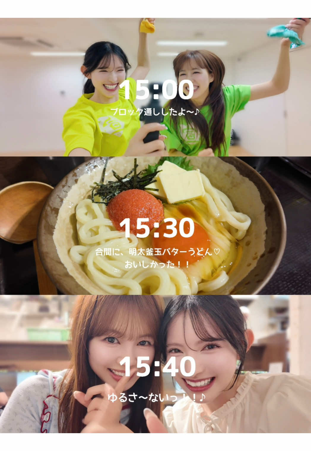 @すだ あき (21)