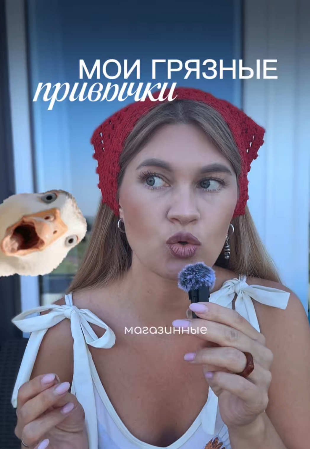 @BobroVlog