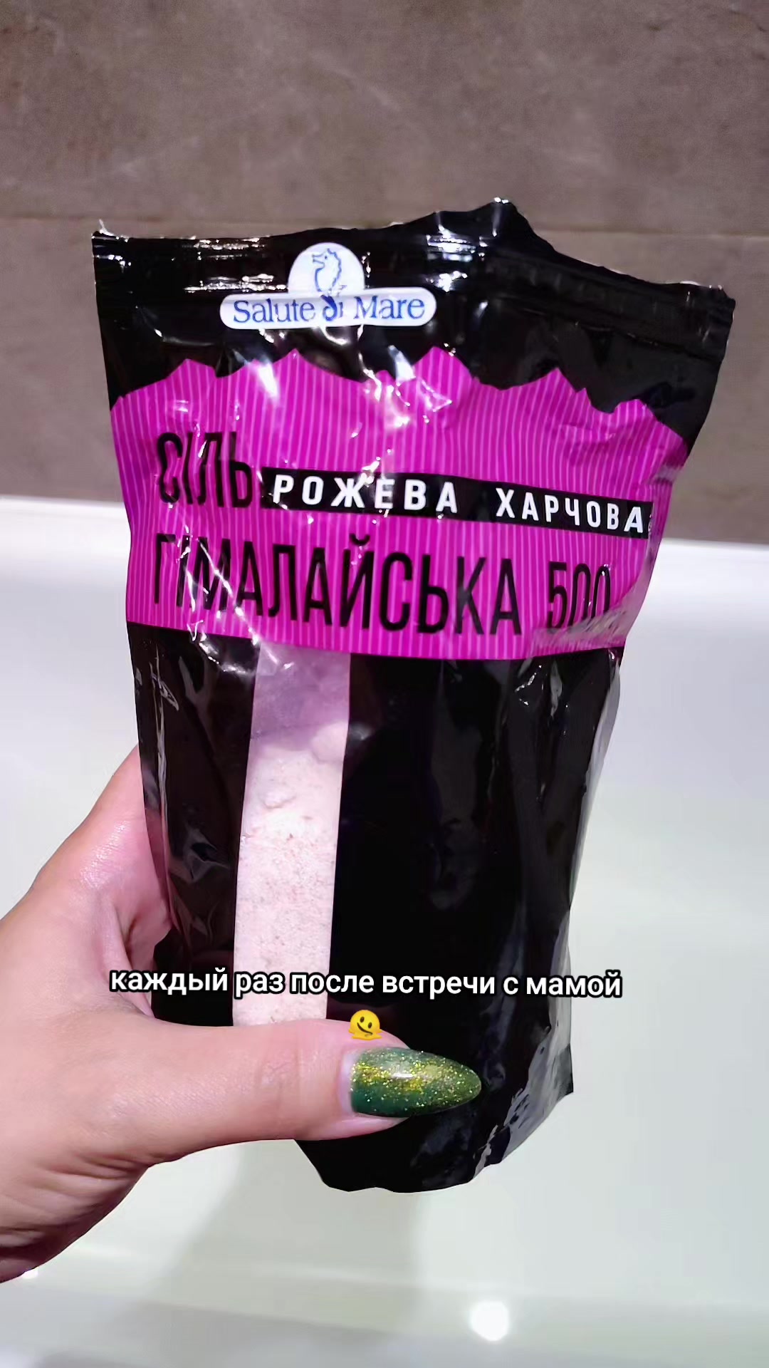 @С любовью,твоя А💋