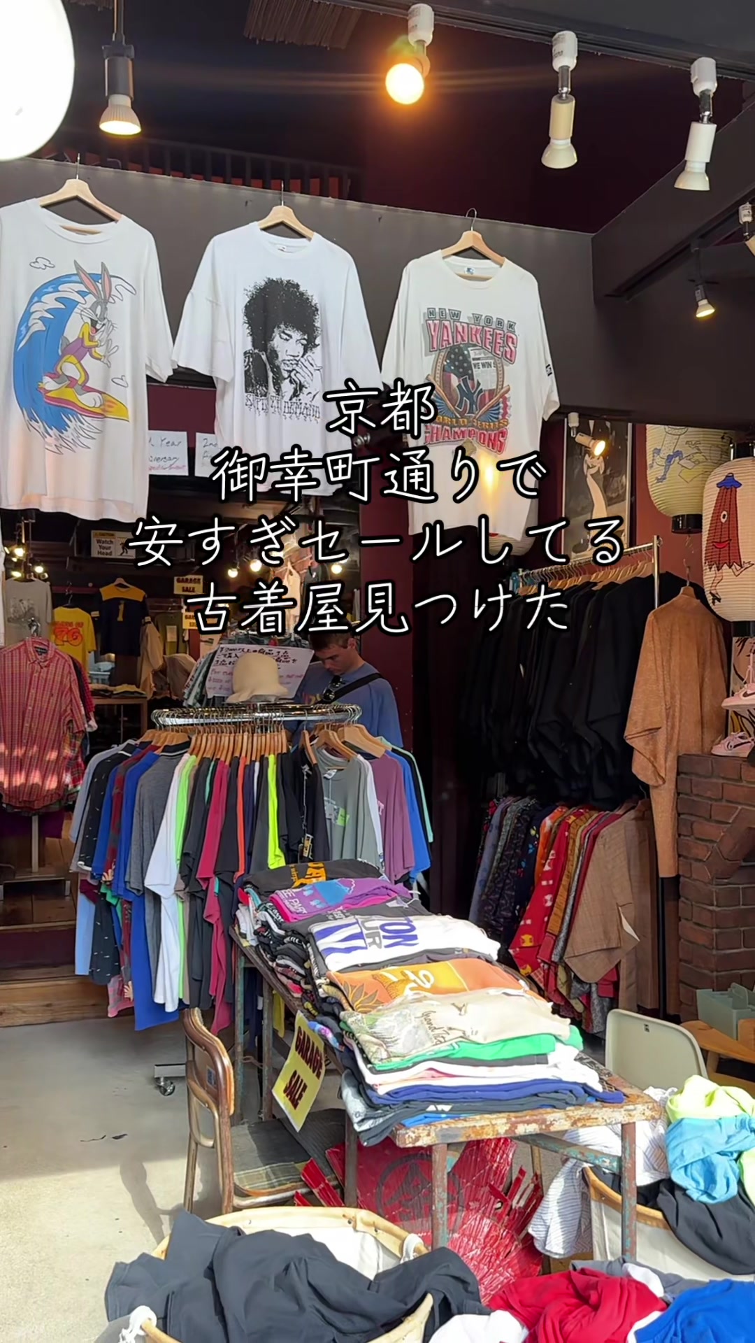 @wa✌︎store kyoto