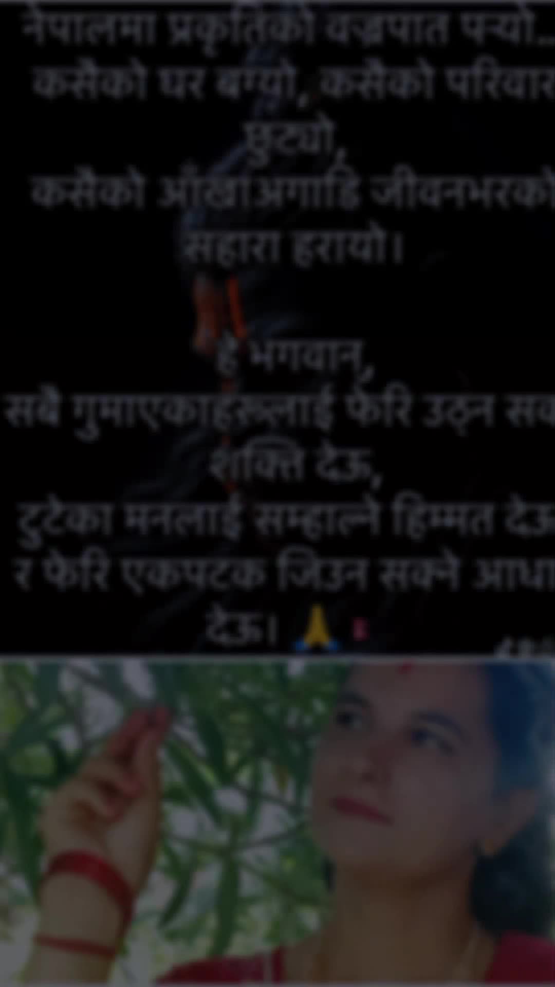 @😍sirju😍