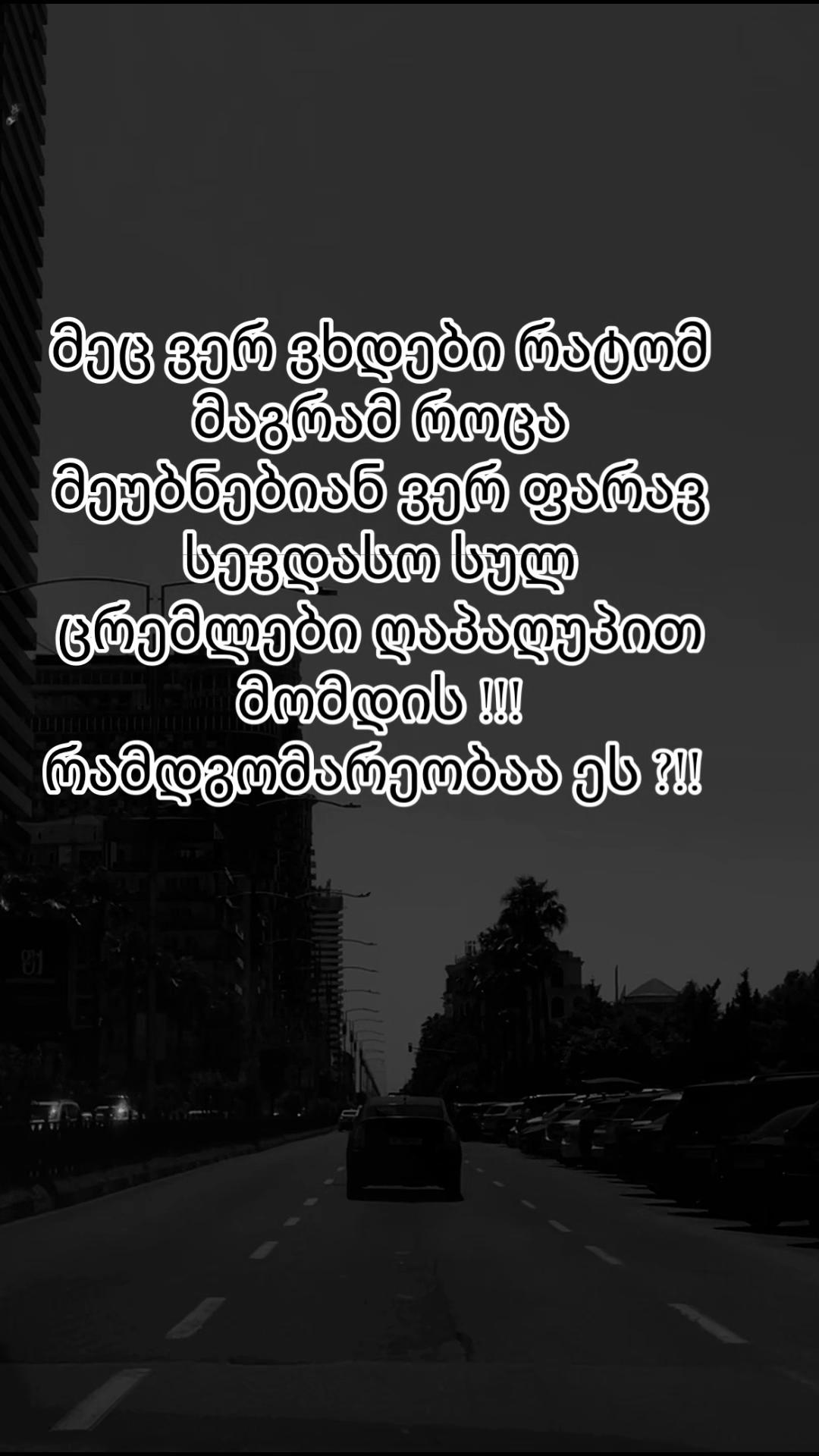 @aravin765
