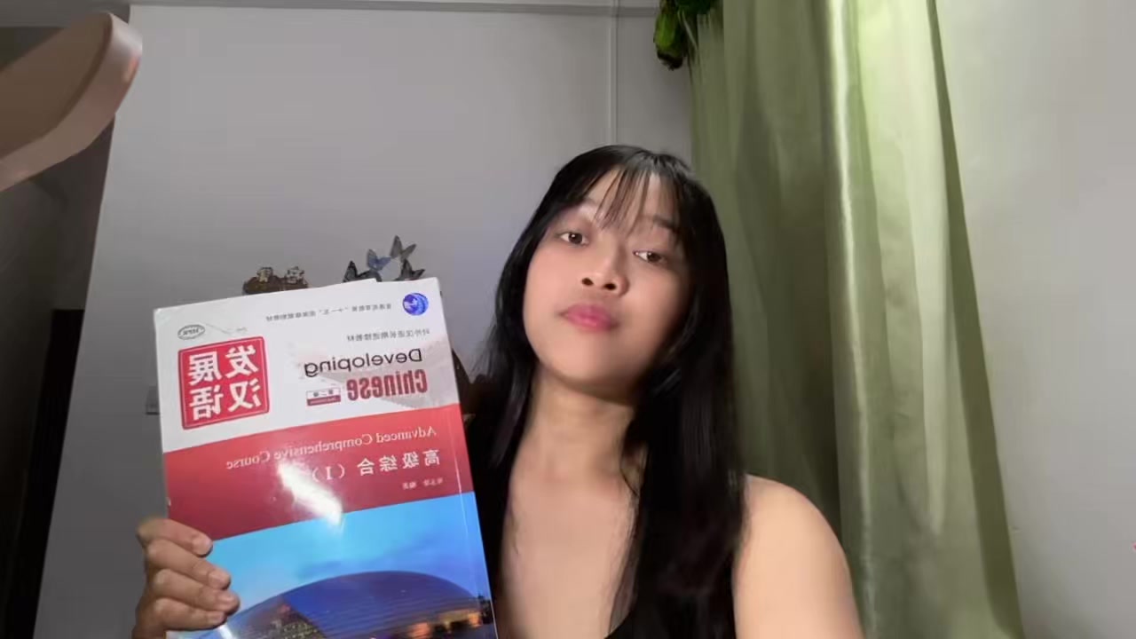 @aeriiiirán𝜗𝜚˚⋆