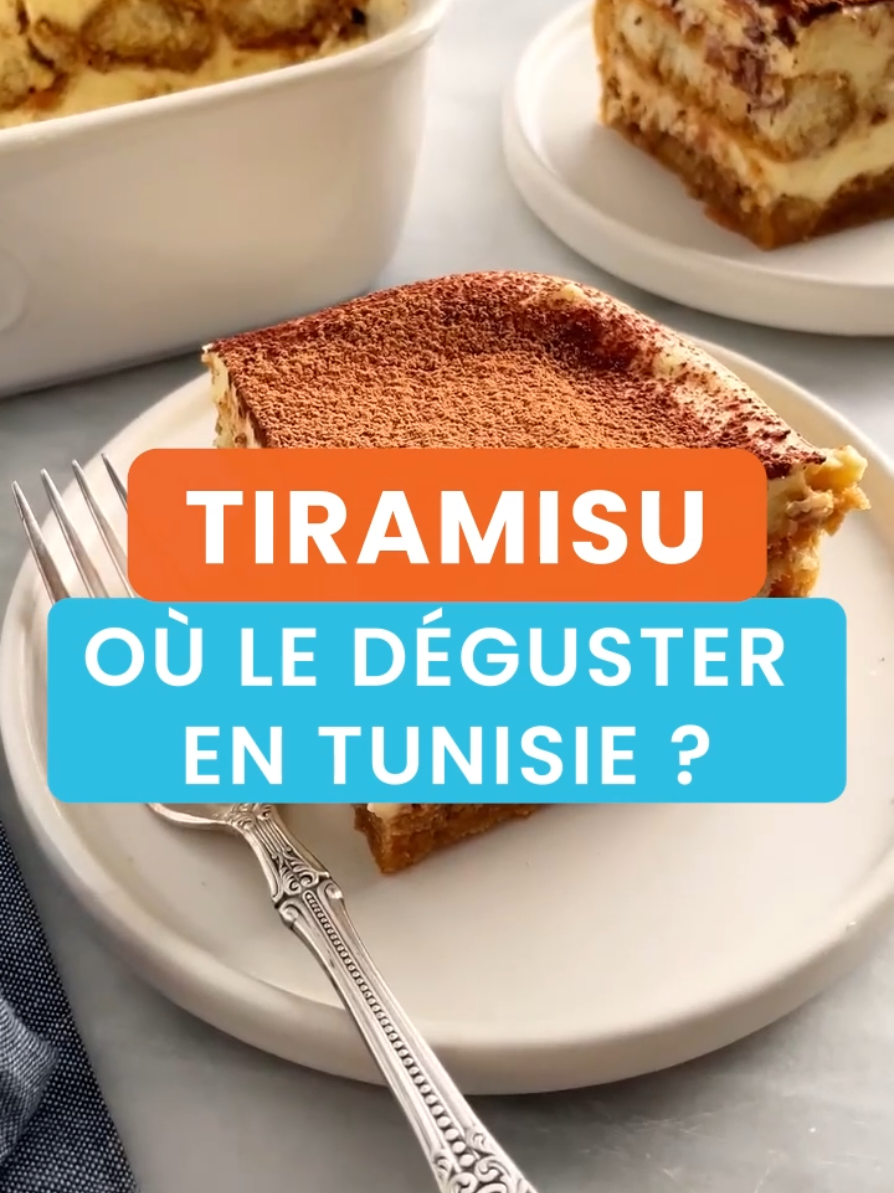 @L'Instant M Tunisie