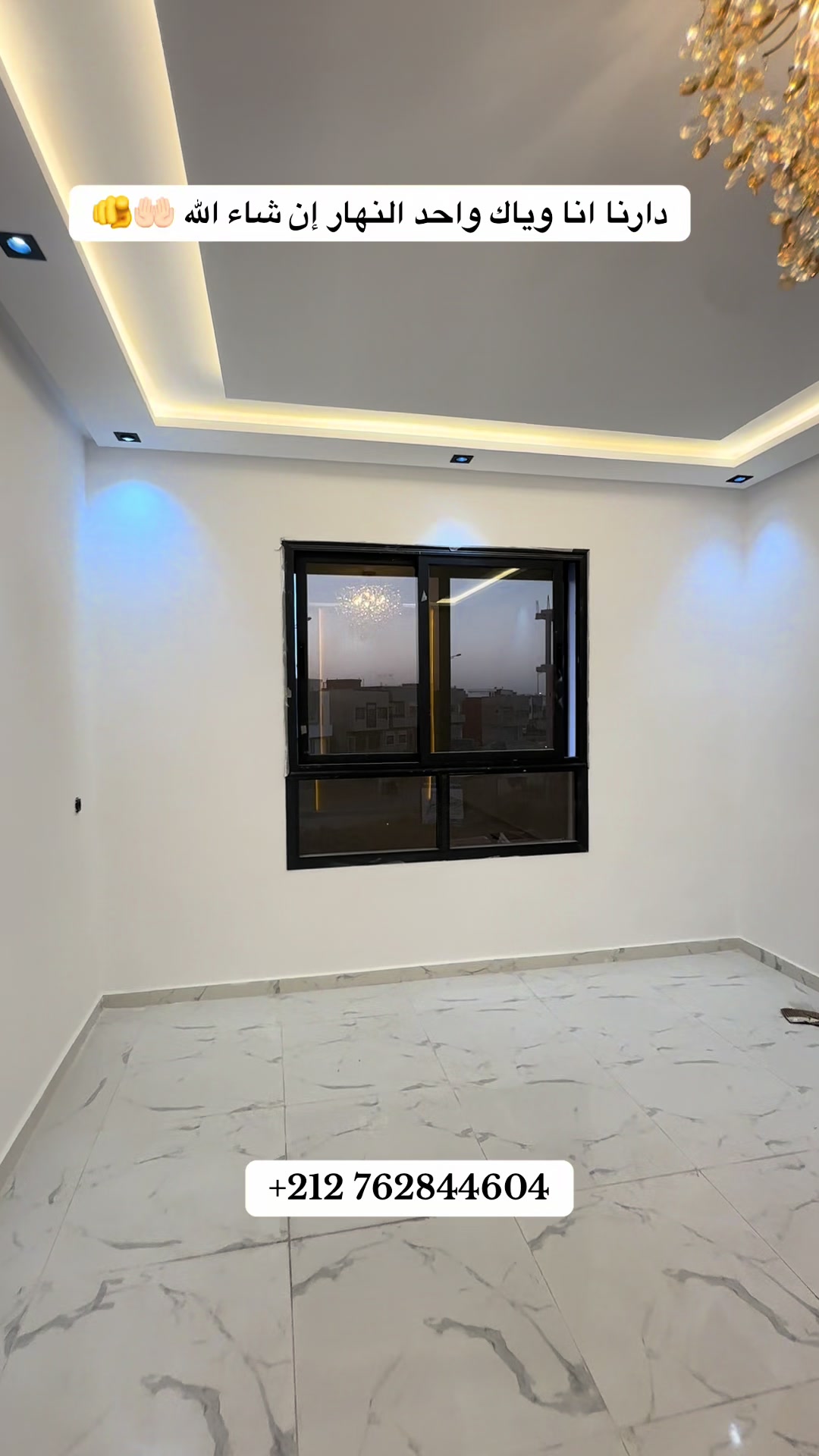 @immobilier chennah👷🏻&zwj;♂️