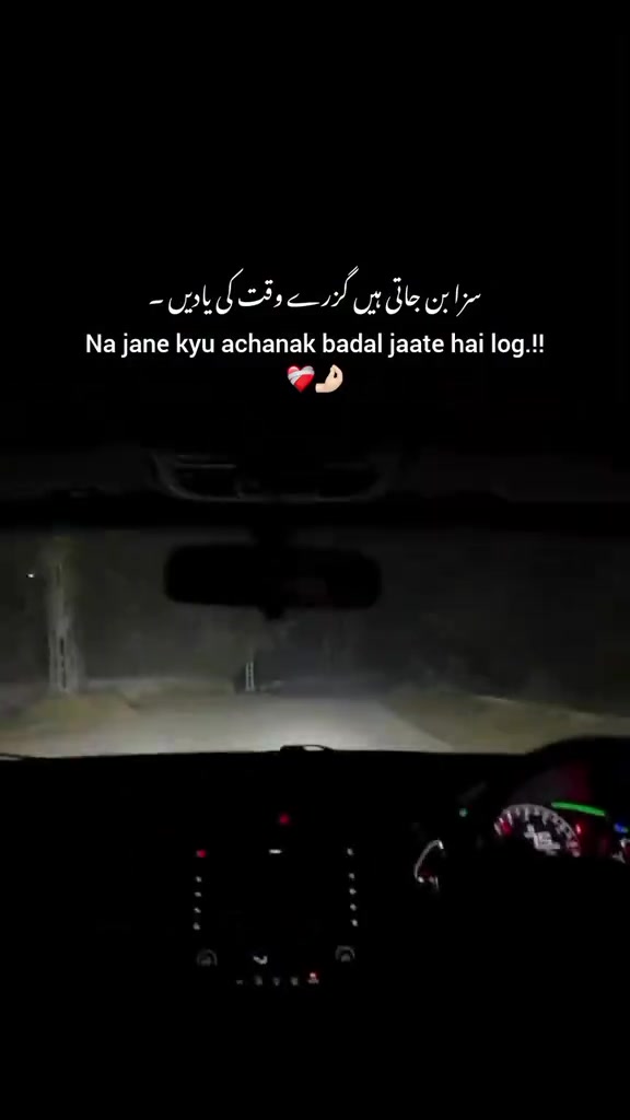 @UsMaN sialkoti295👿