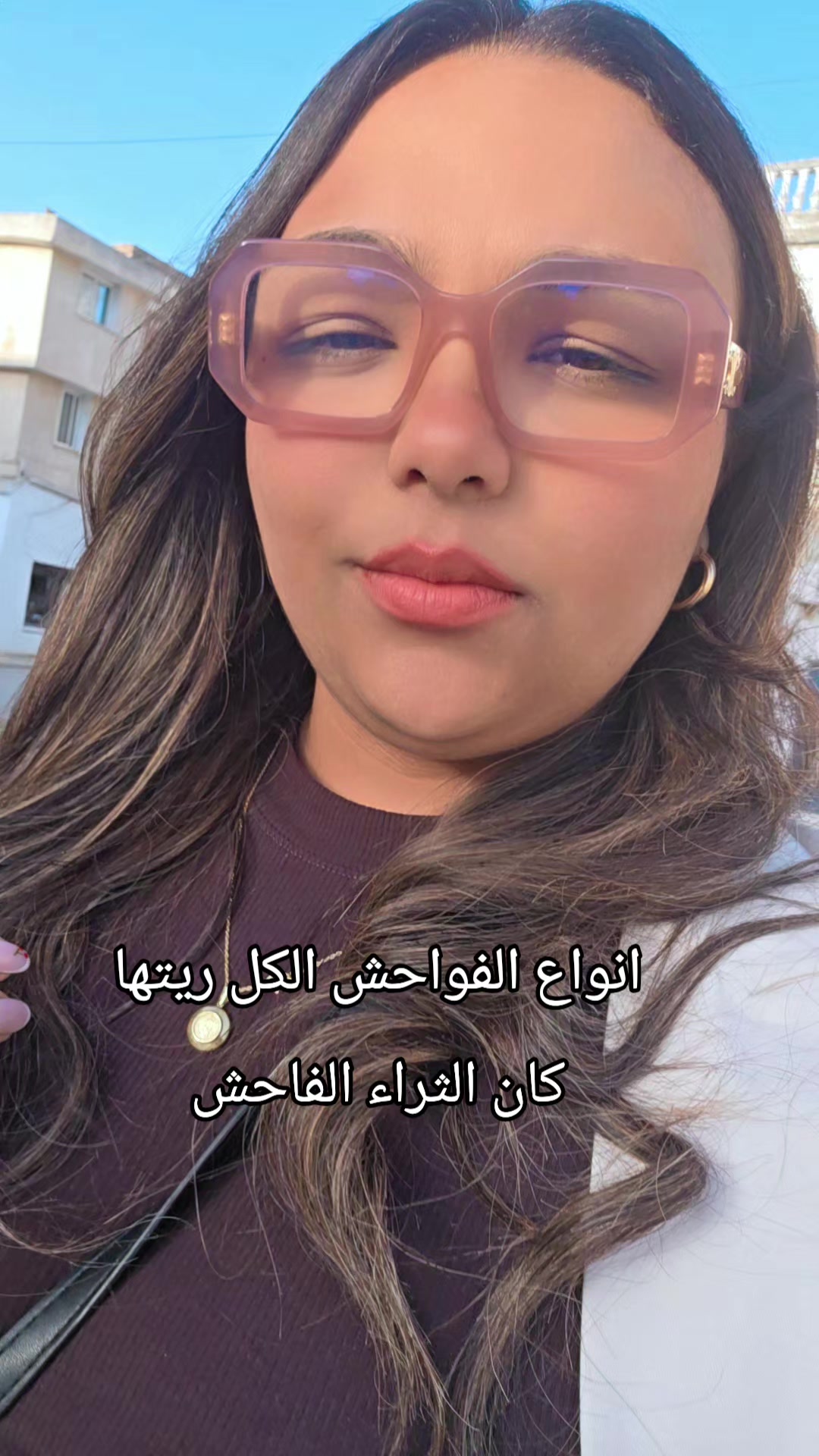 @Oumayma Gara
