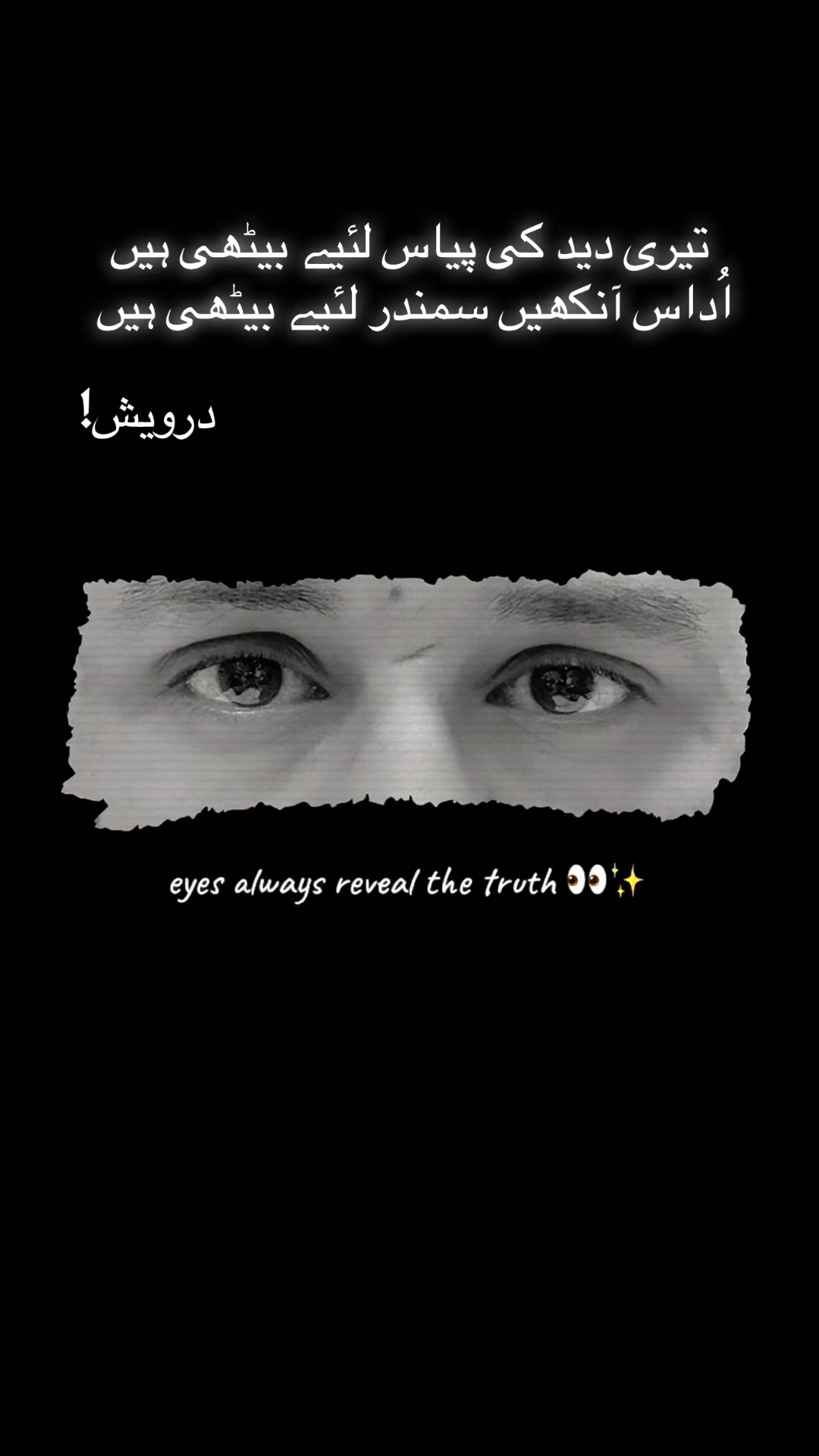 @Derwesh_101 🇵🇰