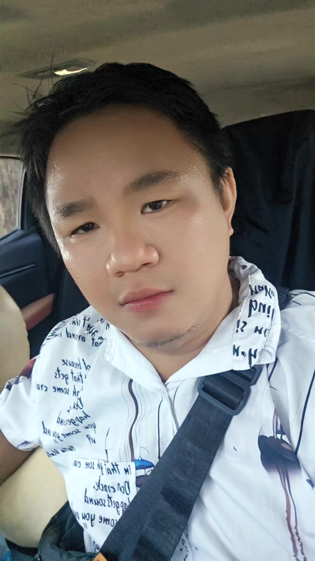 @👤ได้ส่งคำขอเป็นเพื่อนถึงคุณ