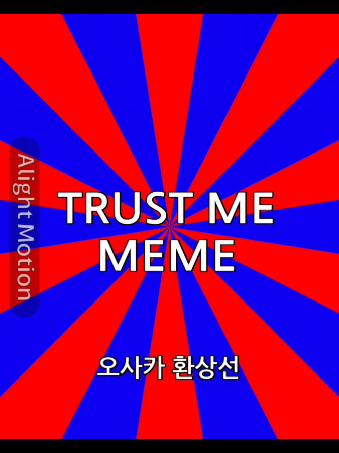 @I'm fine [공동계]