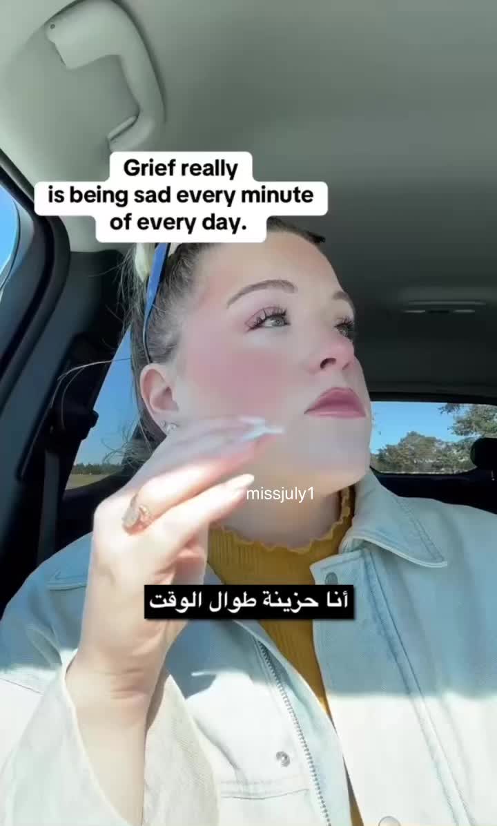 @Miss July | جولاي