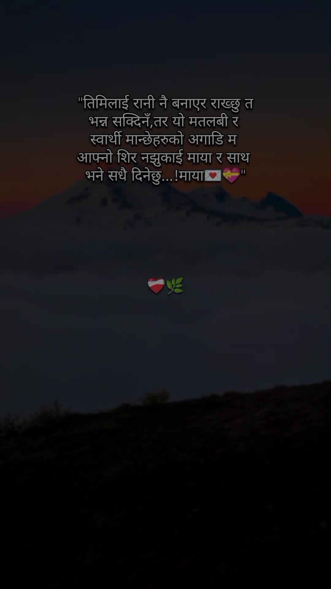 @ЁЭХМЁЭХБЁЭХОЁЭФ╕ЁЭХГтЭдя╕ПЁЯй╣ЁЯМ┐