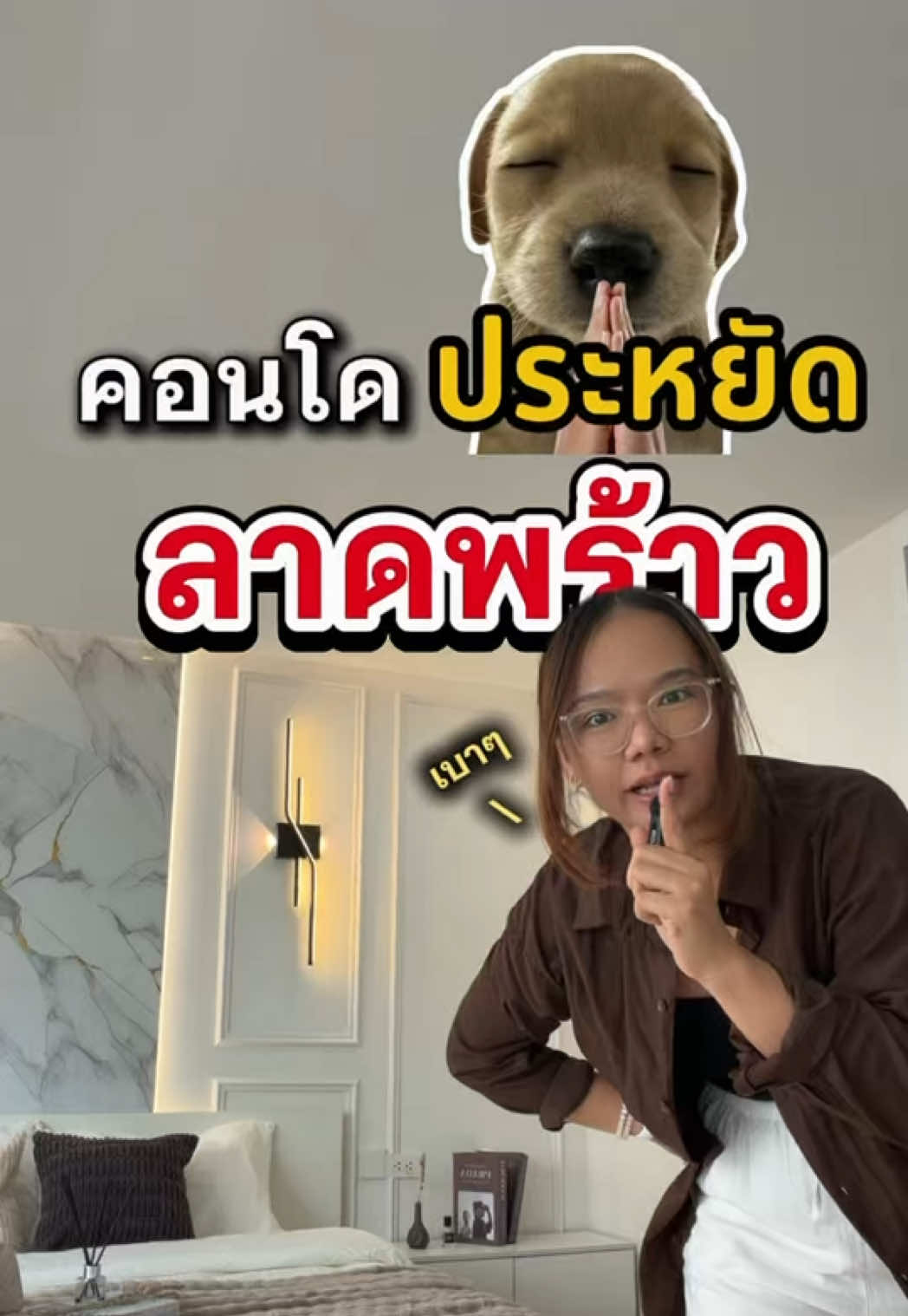 @Warmnest Property