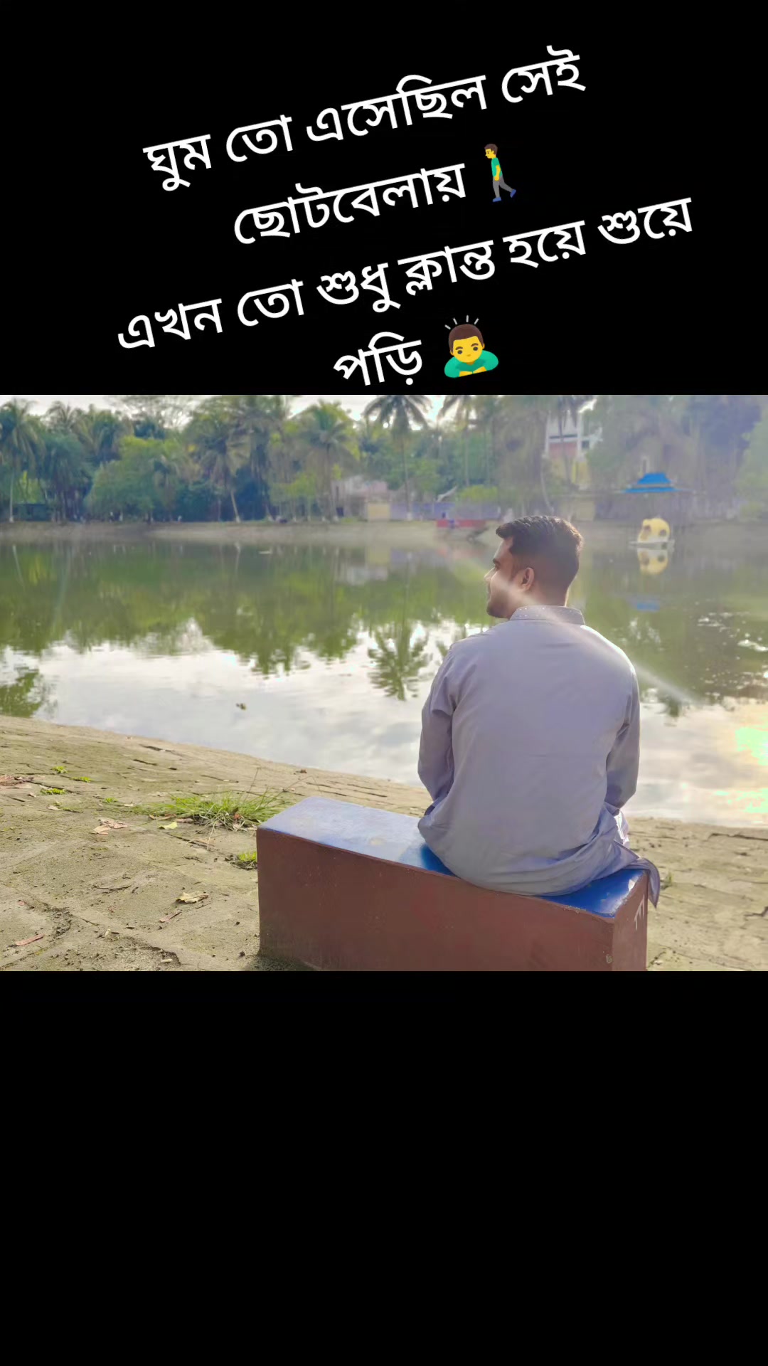 @Mehedi তালুকদার