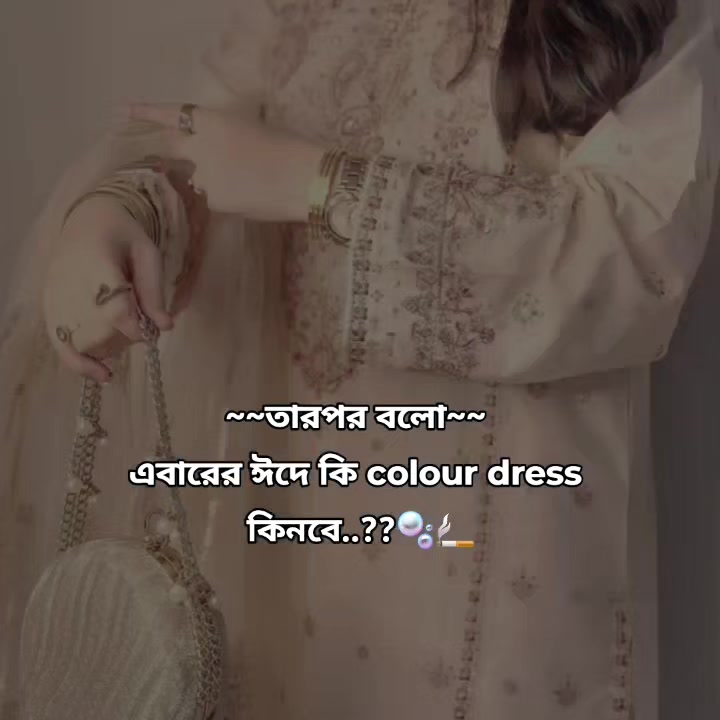 @↬❃𝗥𝗢𝗦𝗘❃↫