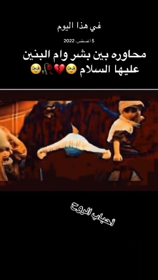 @Ali Al-Sarkhi
