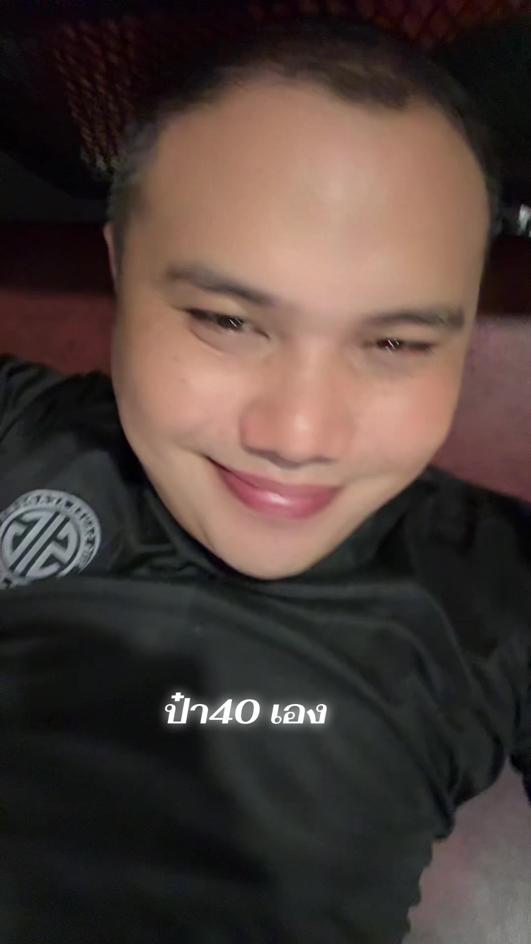 @จ่าปุ๊ วิรุตม์ สายฮ่า55