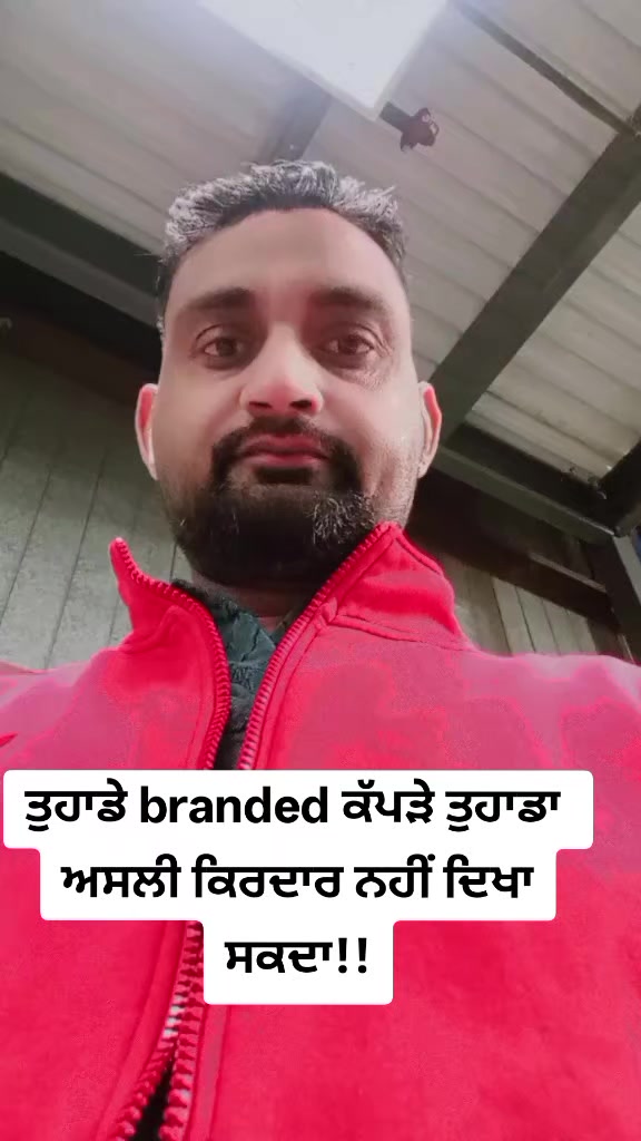 @Manjit Singh