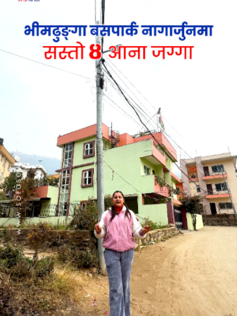 @Sara Sewa Kathmandu