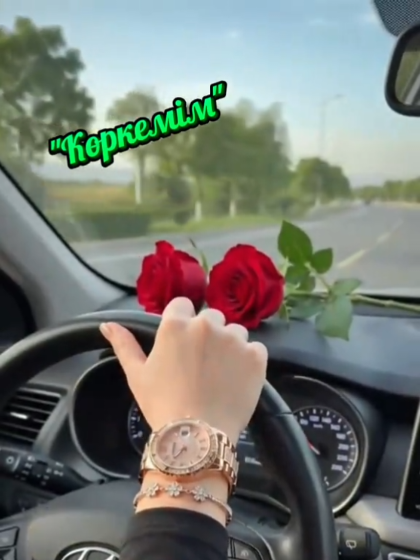 @Зулхумар Курбанбекова⭐️⭐️🔥