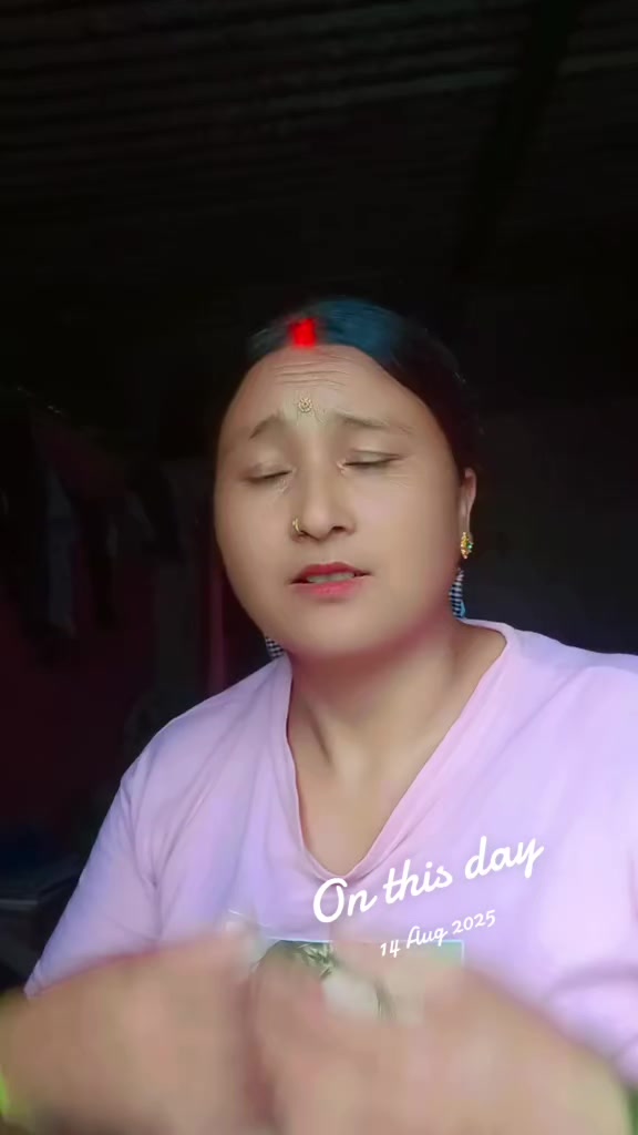 @गोतामे