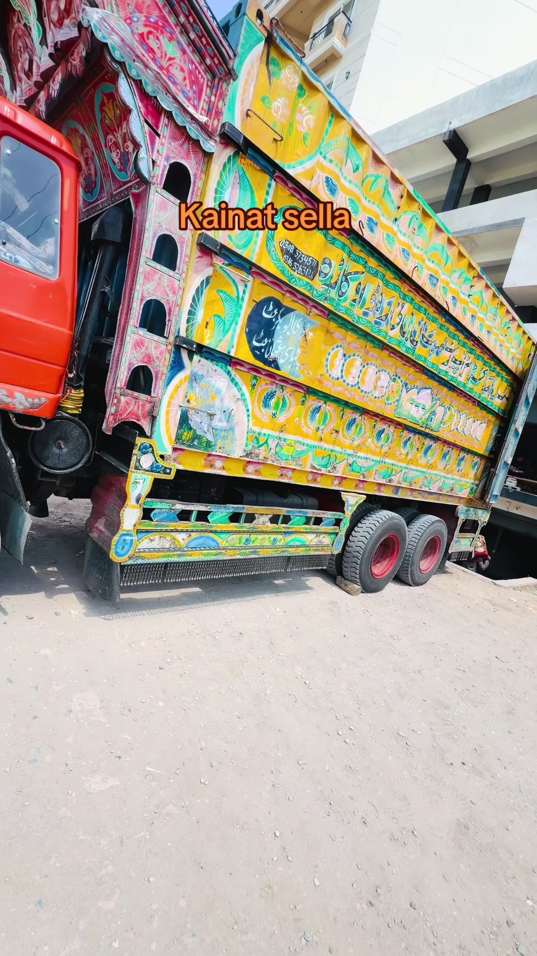 @Sohail Ghee And Oil Broker