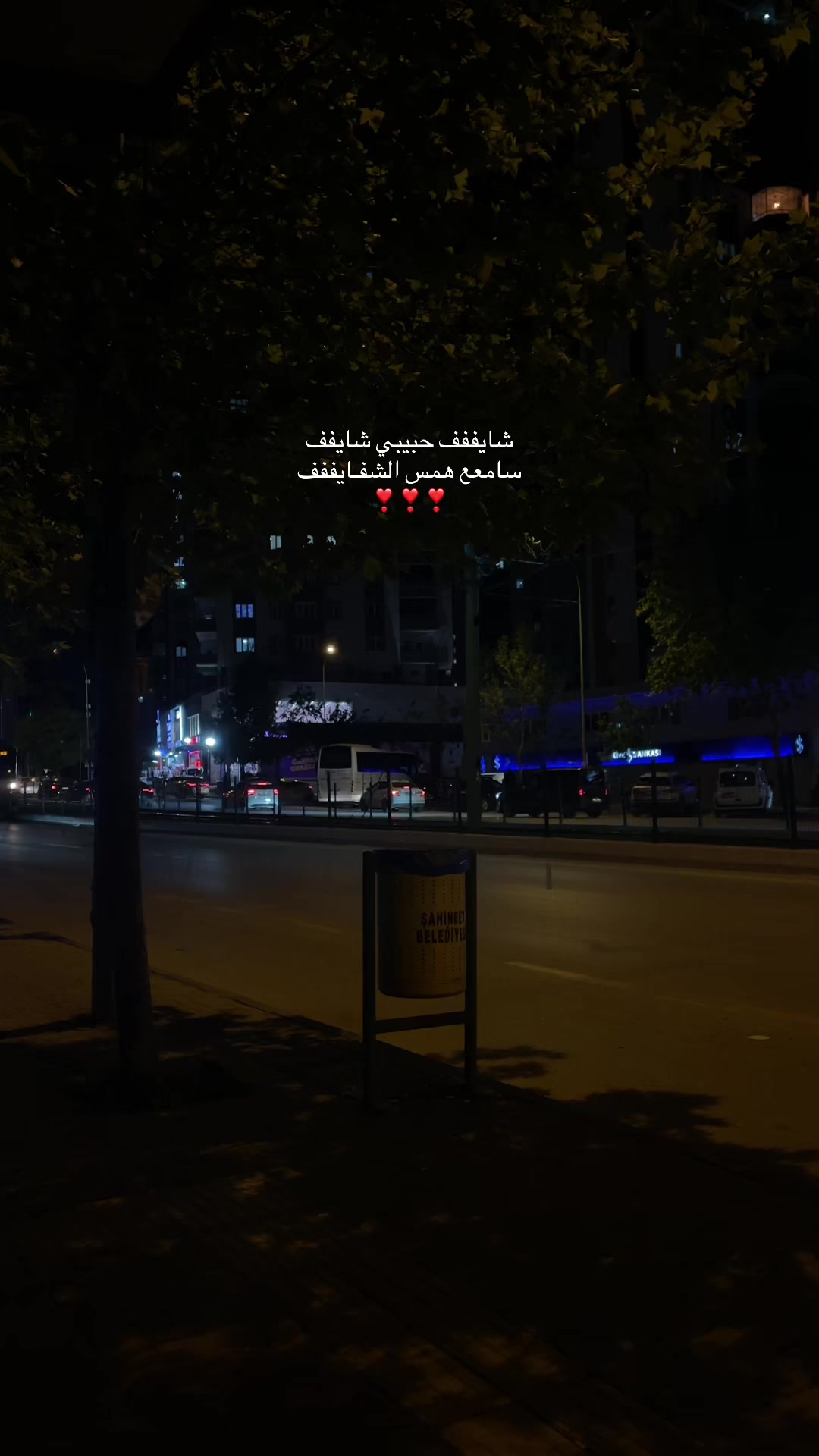 @,ِميري🦉