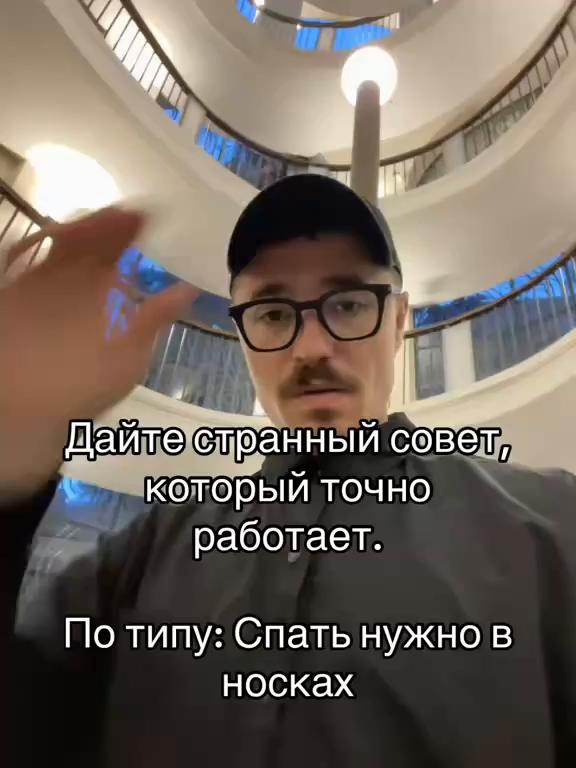 @pankratsky
