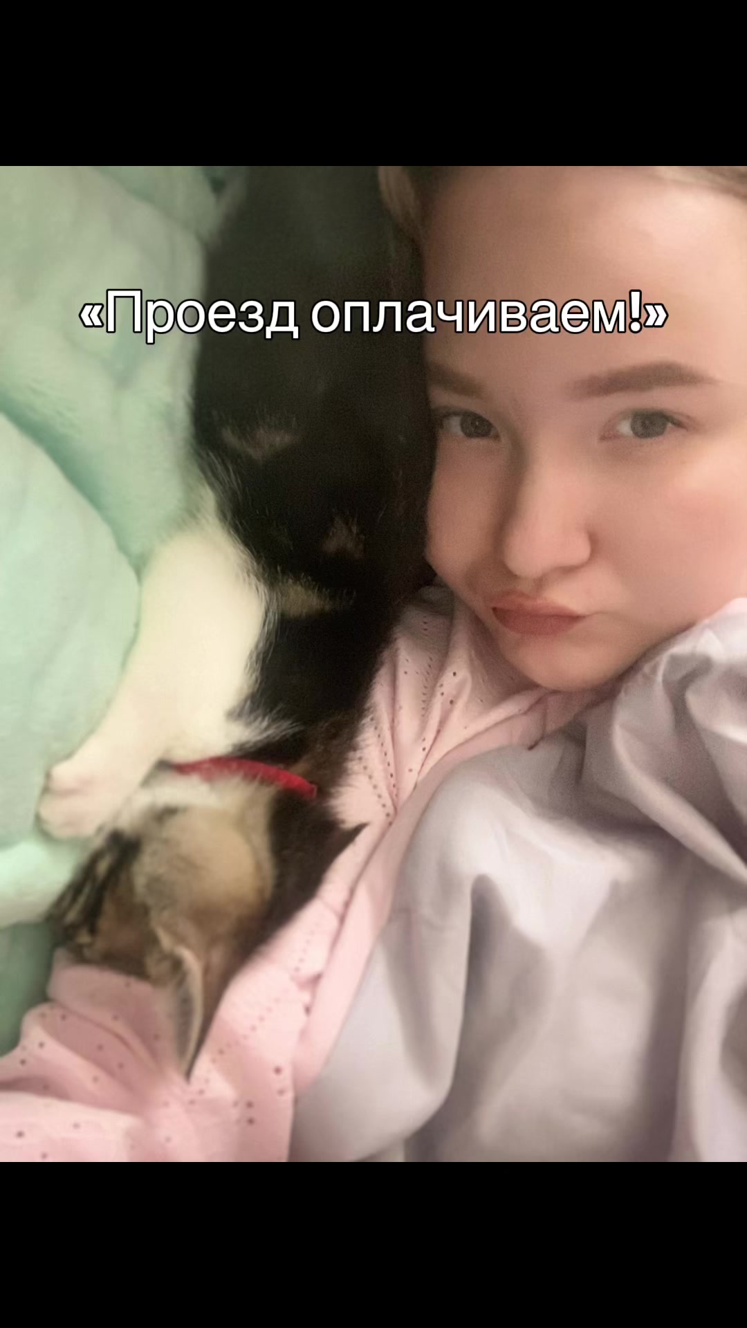 @_kat_rrrin_