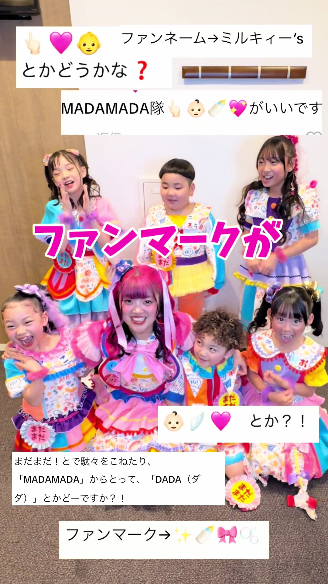 @あぃりDX🐟💓