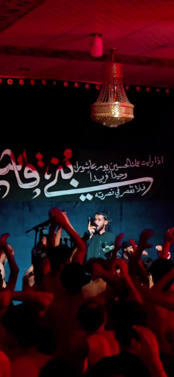 @موكب وحسينية راهب ال محمد