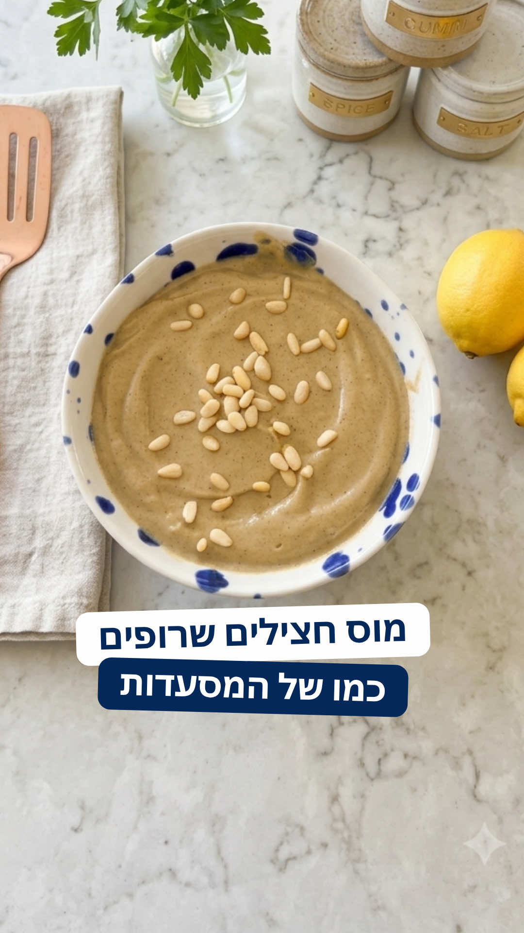 @רובי מיכאל Rubi Michael