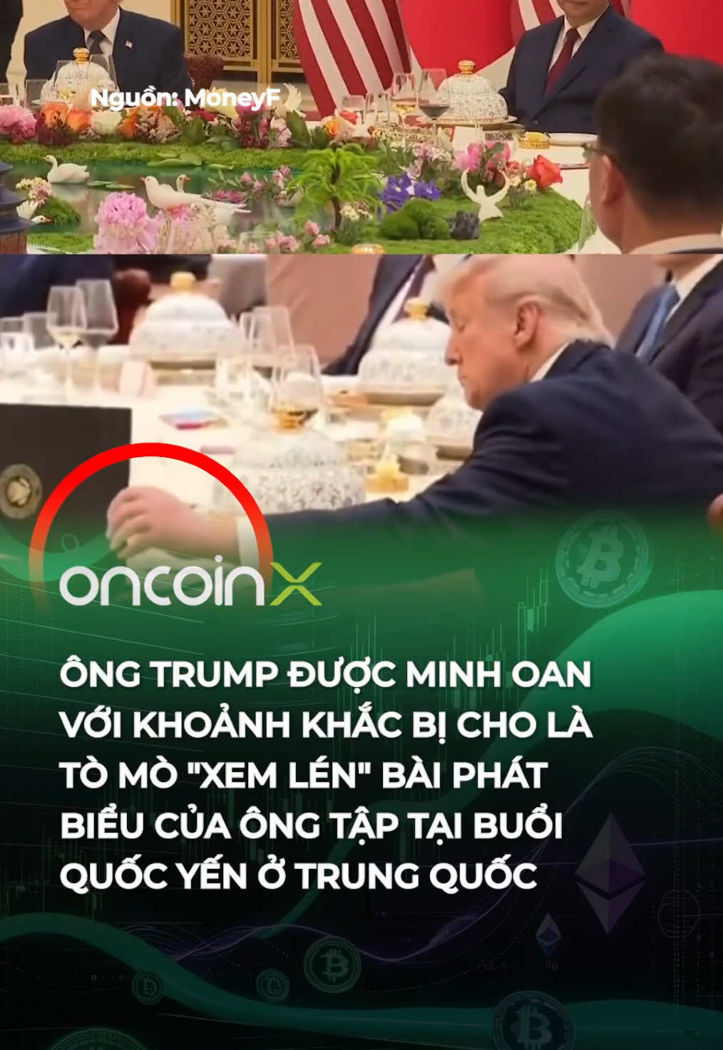 @Oncoin X