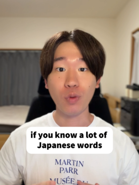 @The Japanese Coach (Yusuke)