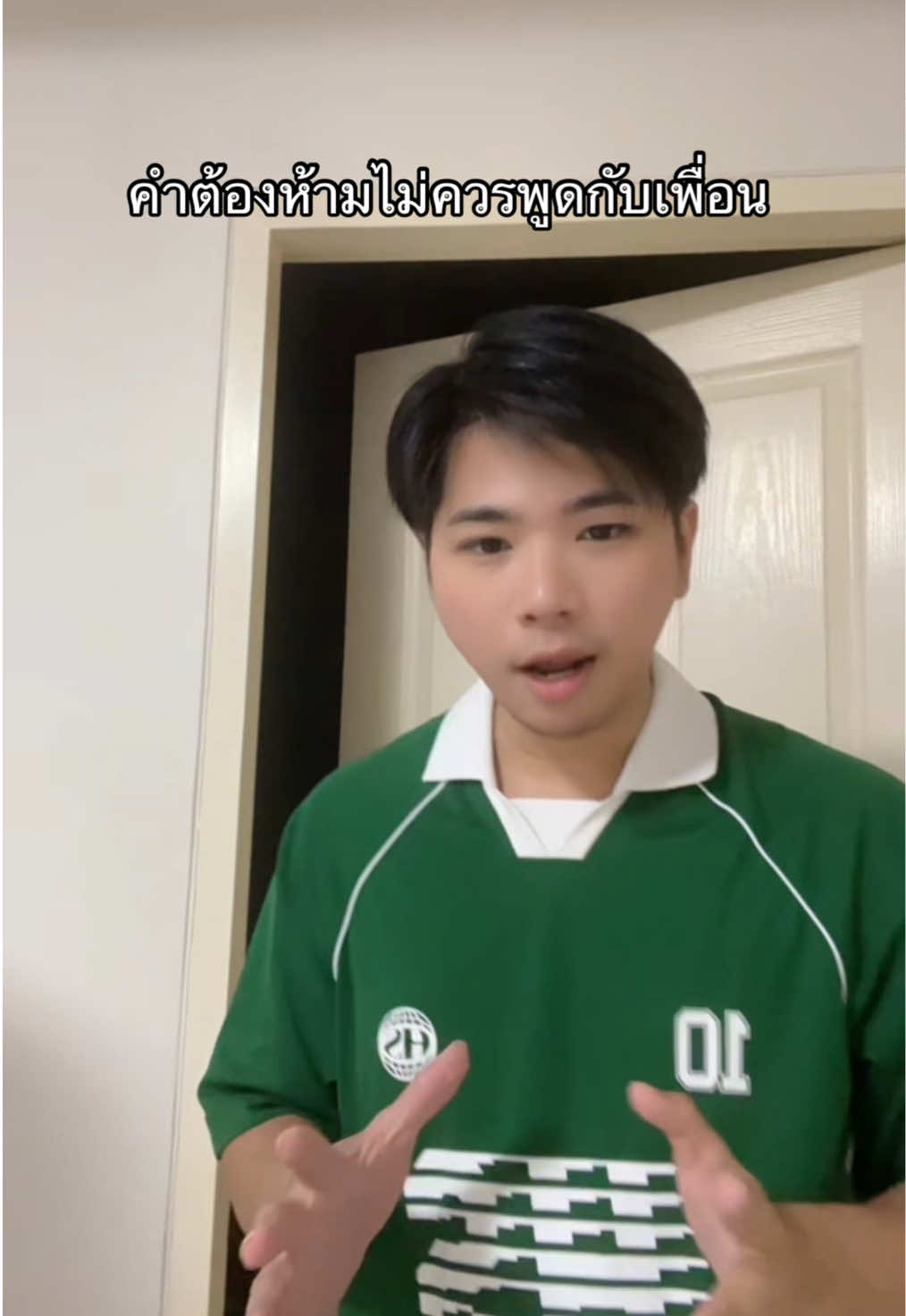 @ToMeng