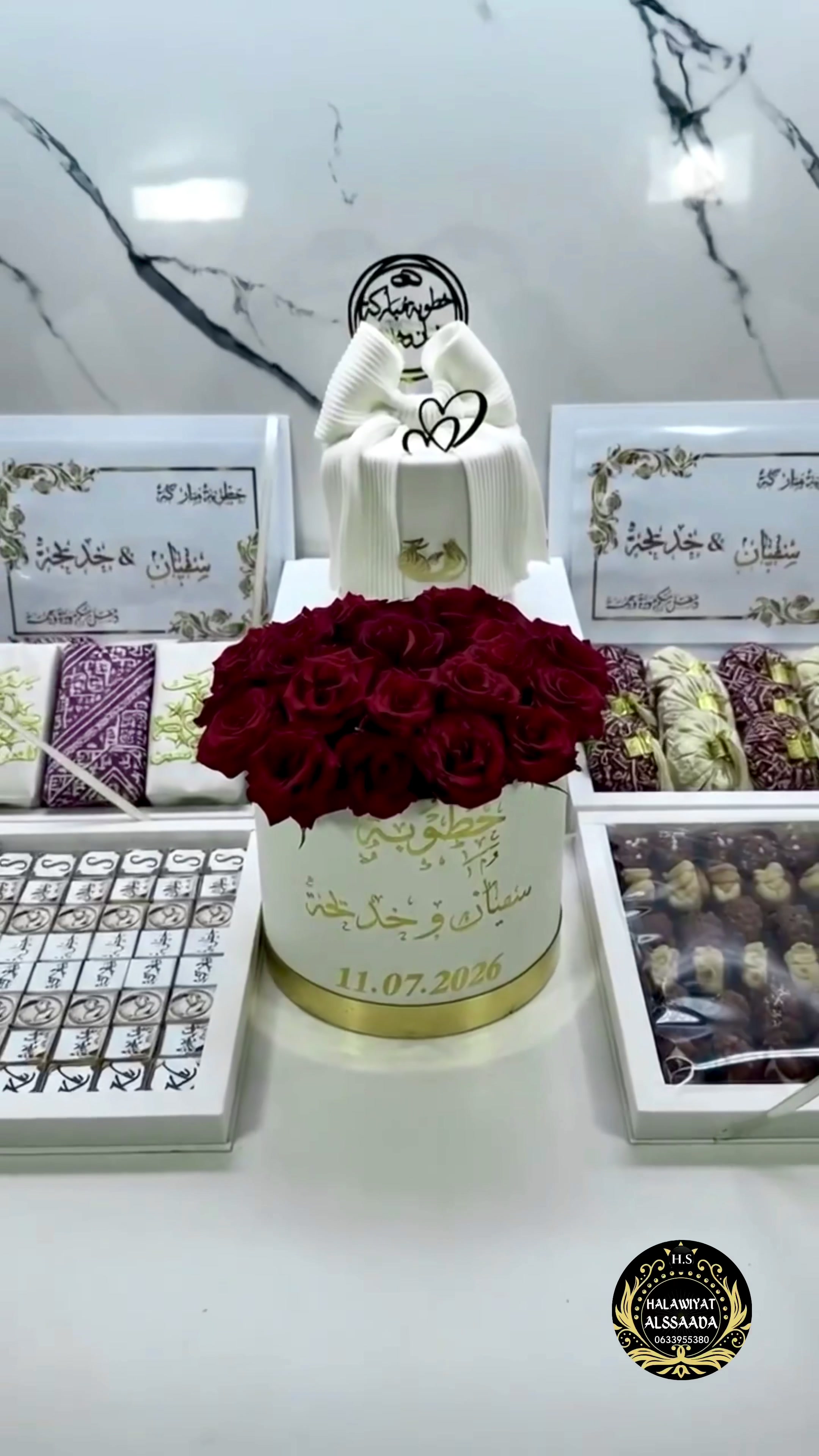 @halawiyat_alssaada