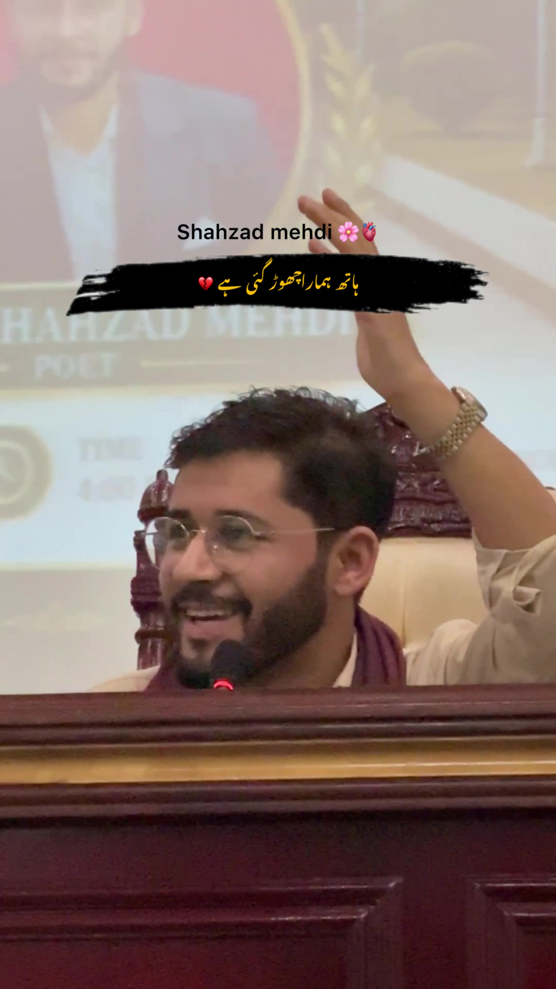 @Shahzad mehdi Official