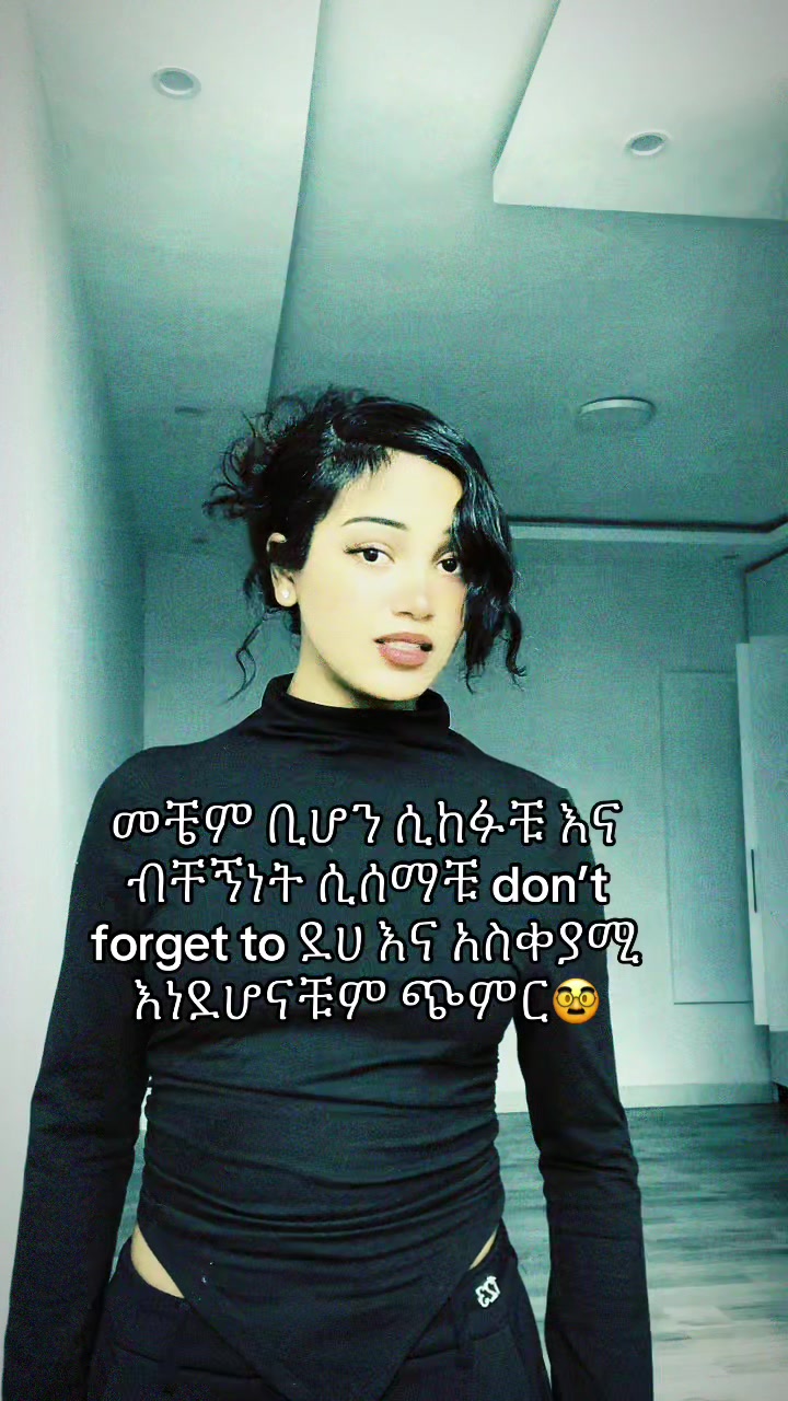 @🧿Seraphic🧿